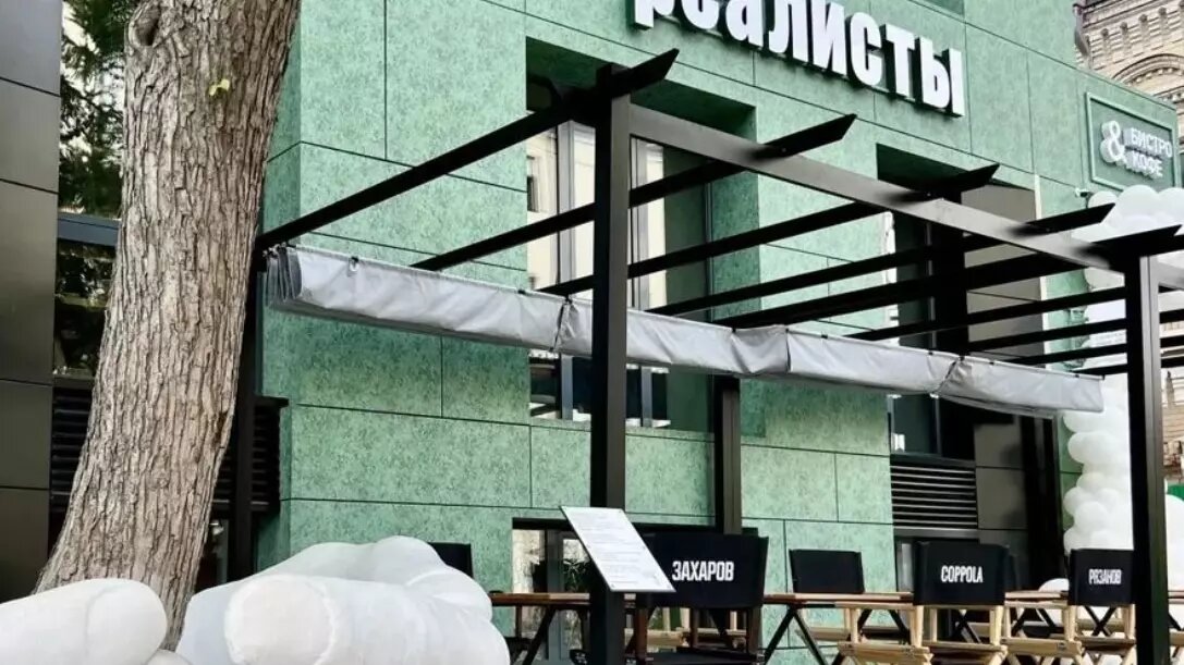     Источник: Авито