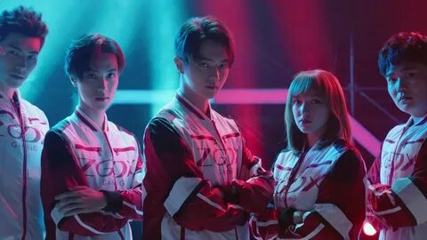 Киберспорт очень даже неплохо представлен.