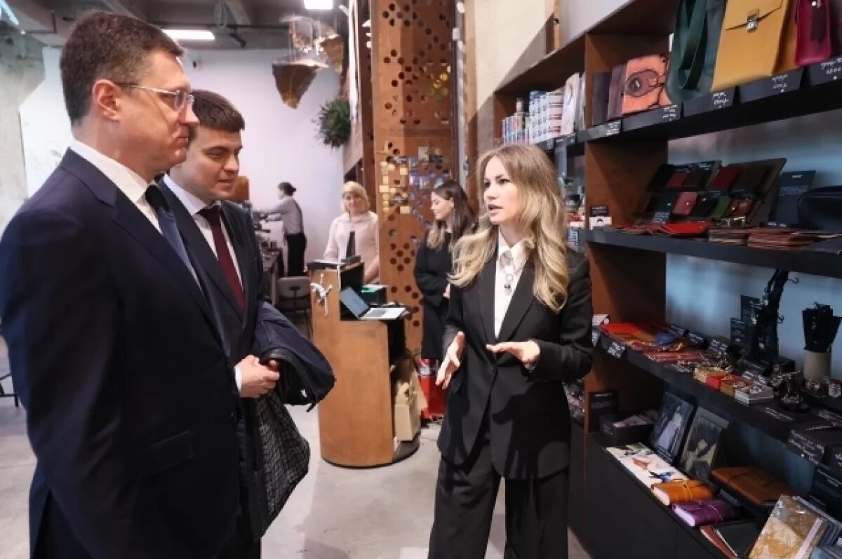    Только в 2024 году поддержку получили более 5,5 тыс. организаций и самозанятых.