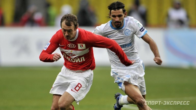    Эйден Макгиди и Данни.Алексей Иванов