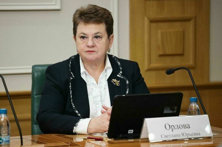   Пресс-служба Совета Федерации