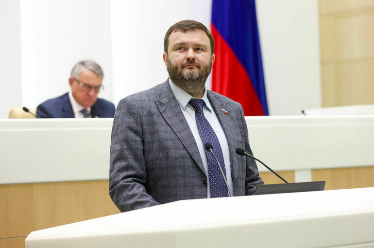   пресс-служба Совета Федерации