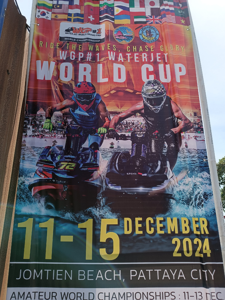 Ride the waves chase glory (кататься на волнах гоняться за славой)