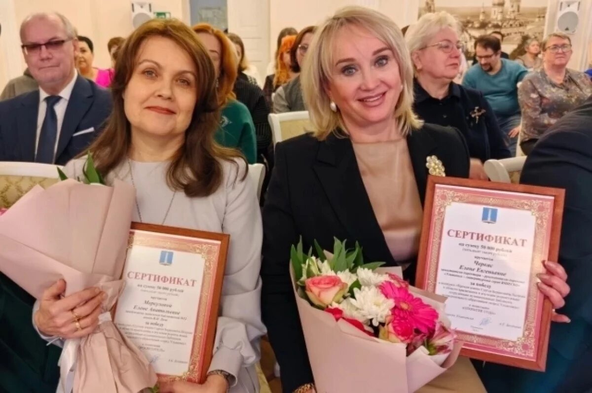    В Ульяновске впервые вручили премию имени краеведа Сергея Петрова