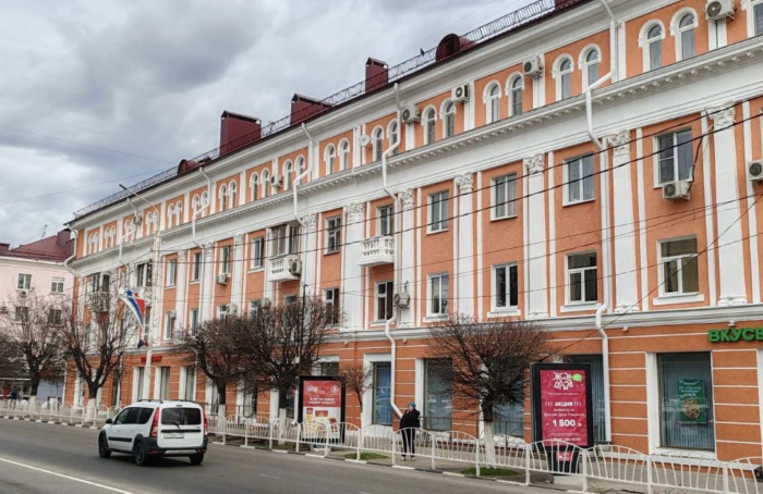    администрация Краснодарского края