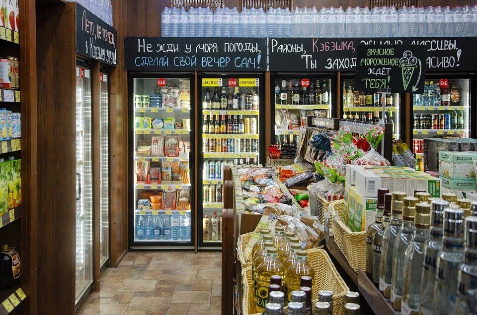 Фото из открытого источника