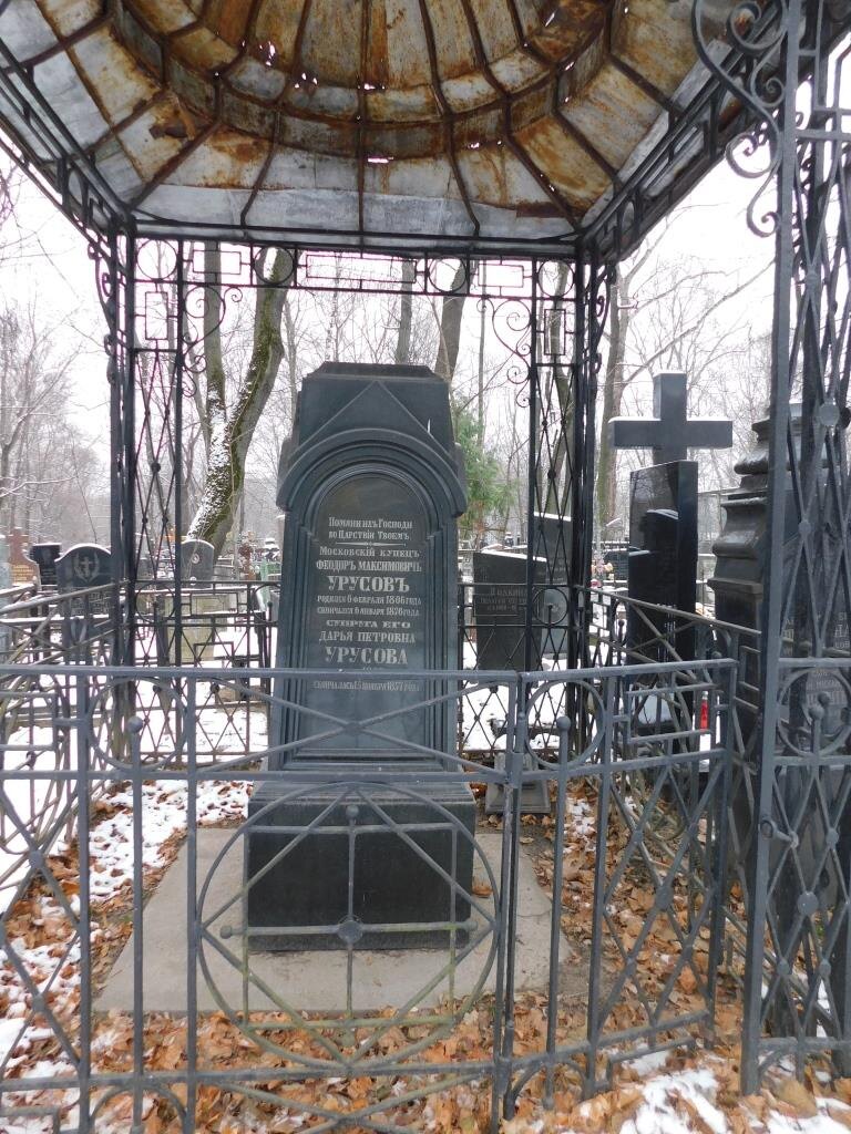 Декабрь 2024 г. Из личного архива автора.