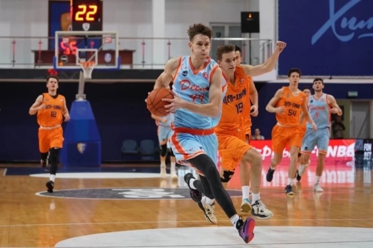    Баскетболисты брянской «Десны» дважды обыграли на выезде «ЦСП-Химки»