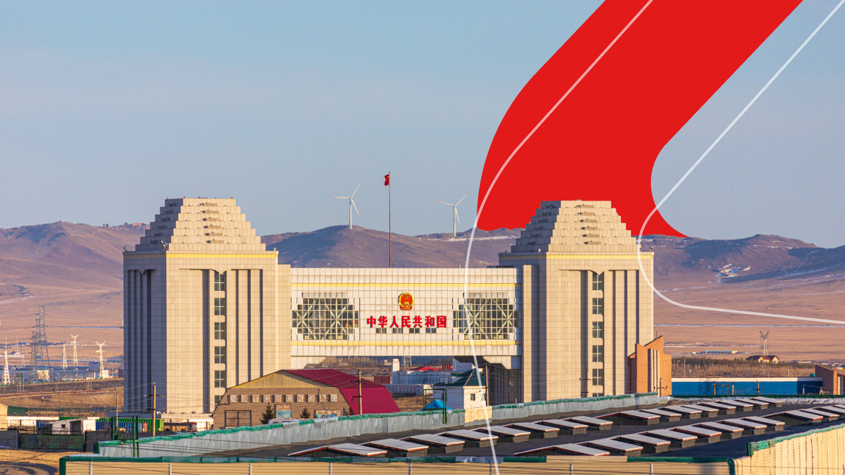 Символическая арка на границе с Китаем. Станция Забайкальск