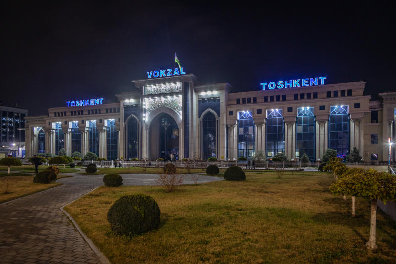 Вокзал Ташкент