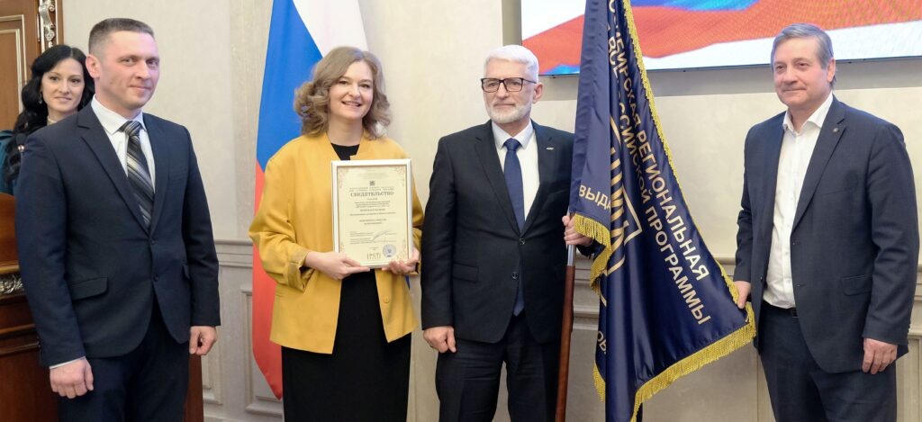    Фото пресс-службы АО "Искитимцемент"