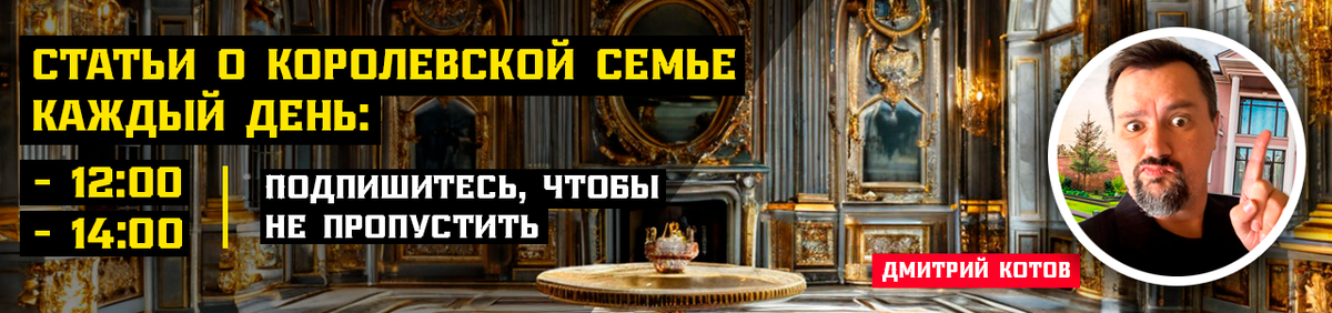 Автор: Дмитрий Котов и сообщество Канала