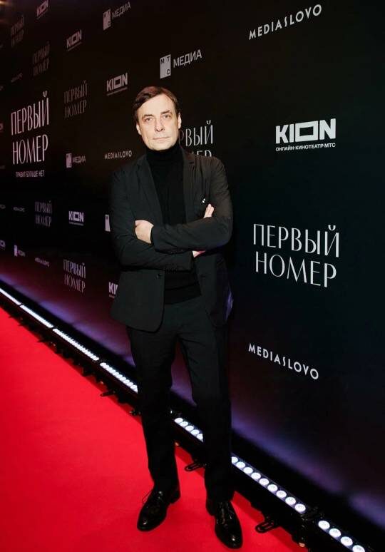 Актер Евгений Цыганов на премьере сериала "Первый номер", фото пресс-службы KION. 