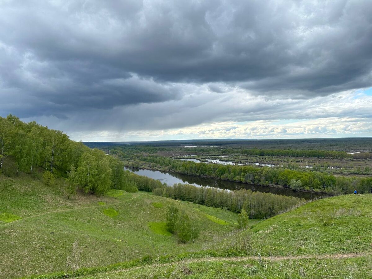 На Лысой горе