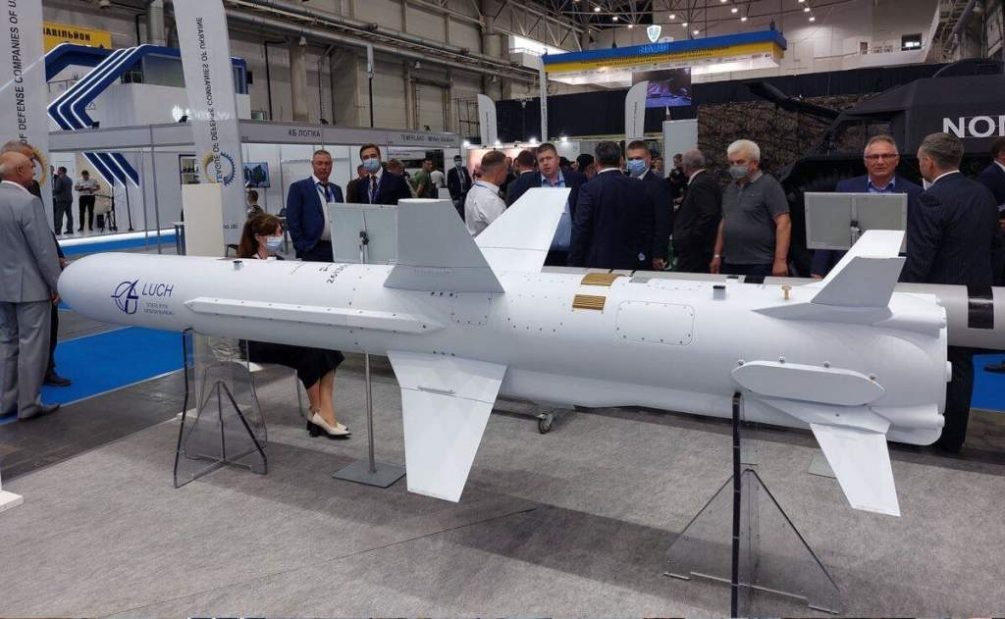 Управляемая ракета нептун мд что это. Р-360 пкр «нептун. Противокорабельная ракета нептун. Р-360 пкр «нептун. Управляемая ракета нептун мд что это.