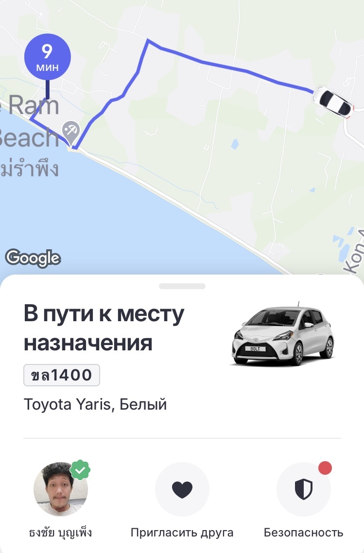 -2
