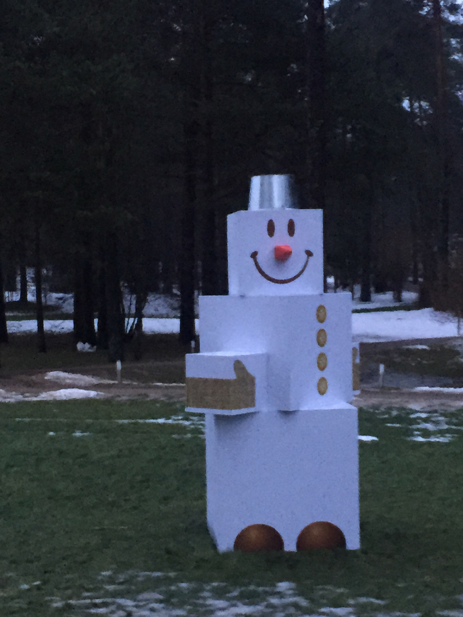 Фото автора