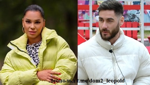 Юля Колисниченко/ Тигран Салибеков (фото из Telegram)