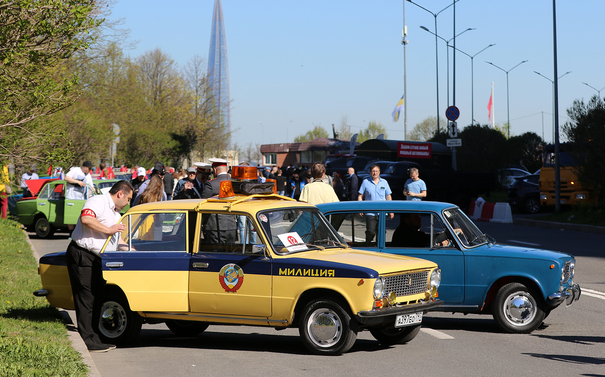 место старта - Морская набережная