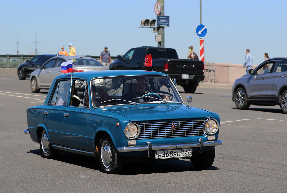 ВАЗ-2101 1970 года выпуска