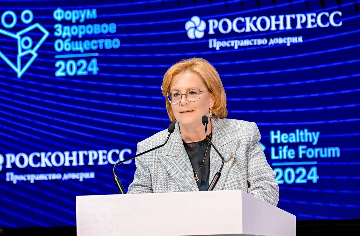 Руководитель ФМБА России Вероника Скворцова