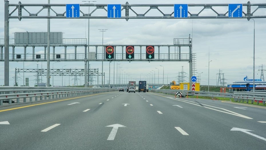    Автор фото: Ермохин Сергей