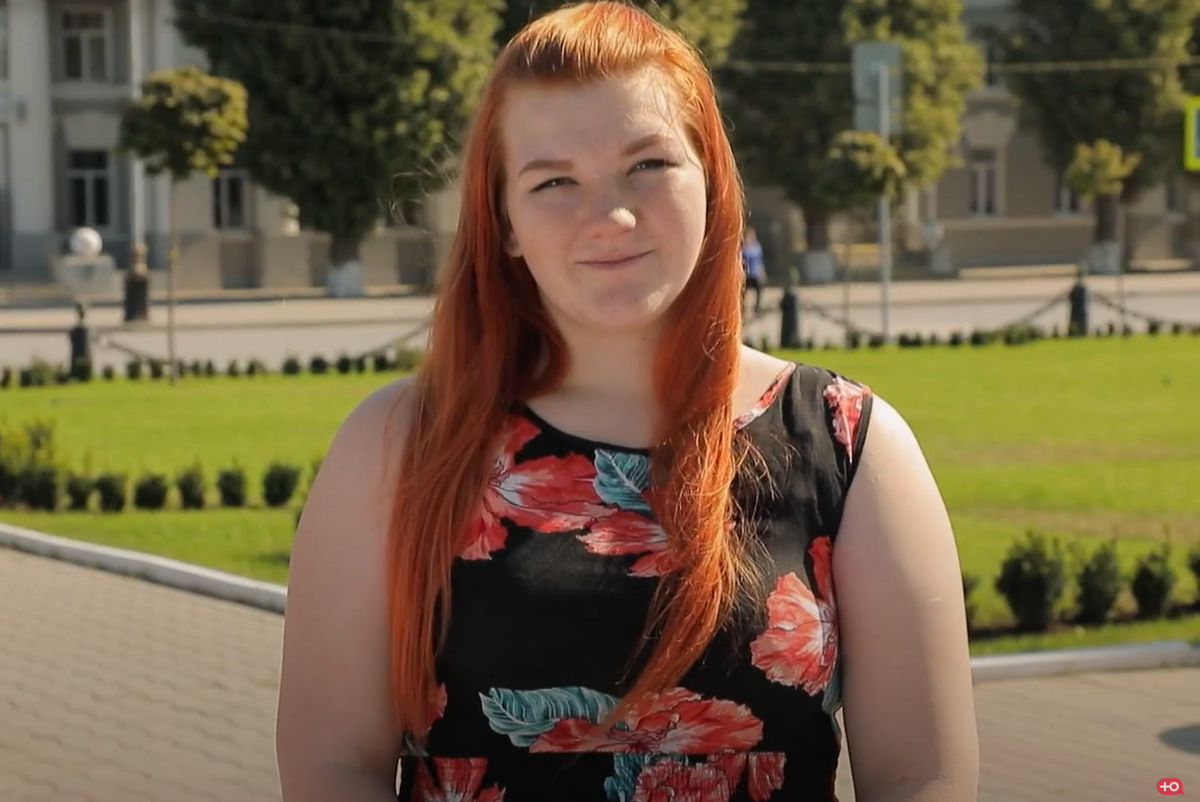 Анастасия Волгодонск