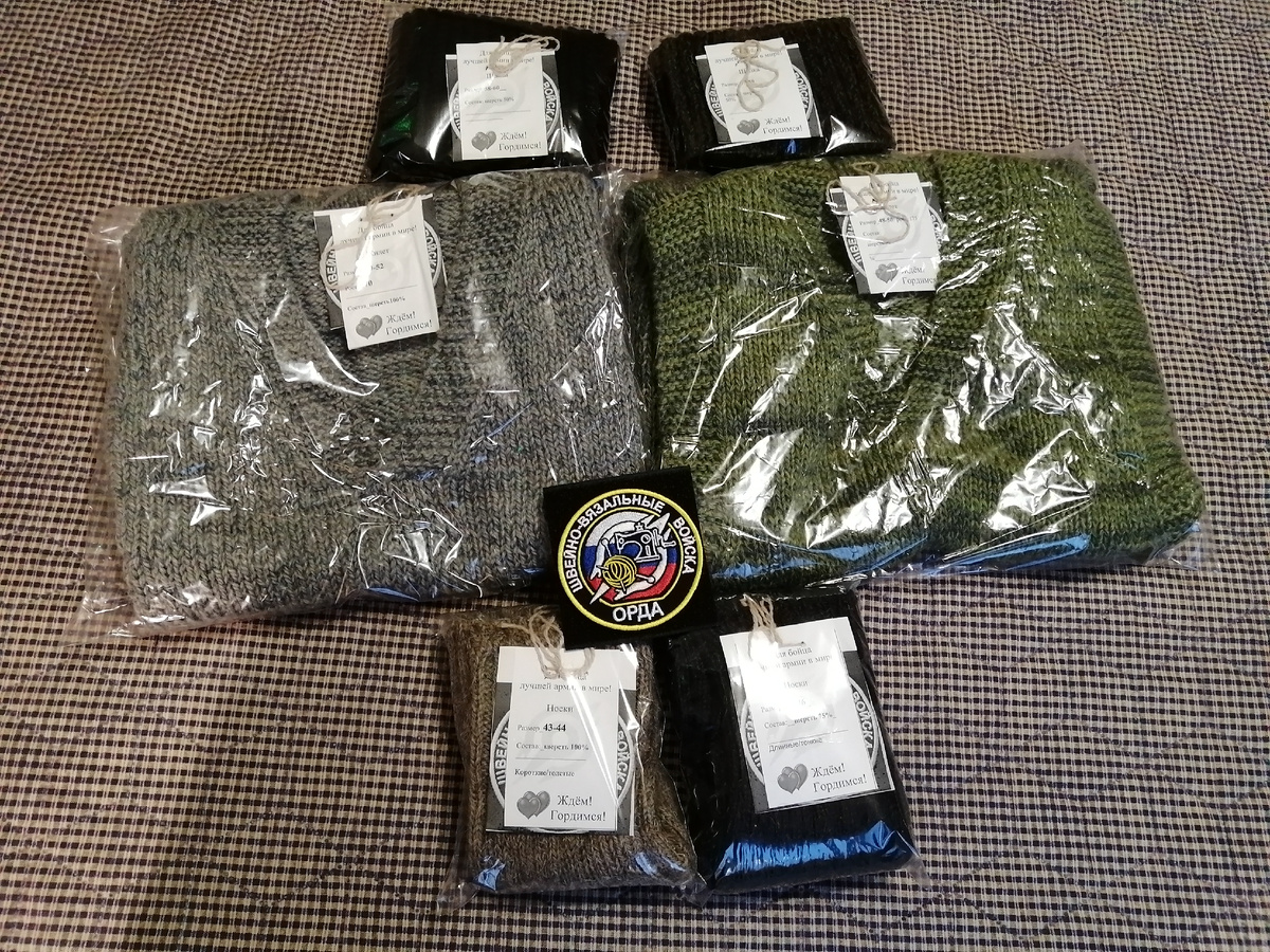 Фото автора канала