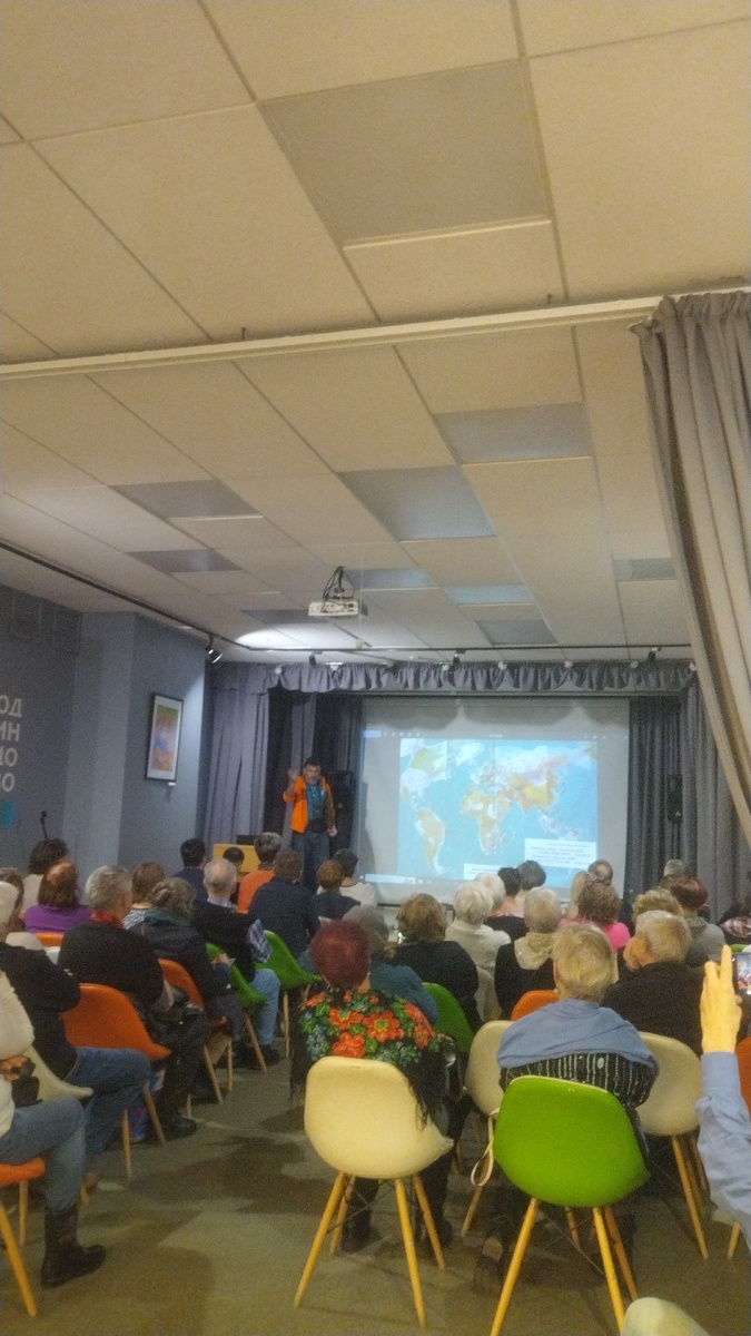 Встреча с путешественником, где я пробыла всего 10 минут. Библиотека N1 Одинцово