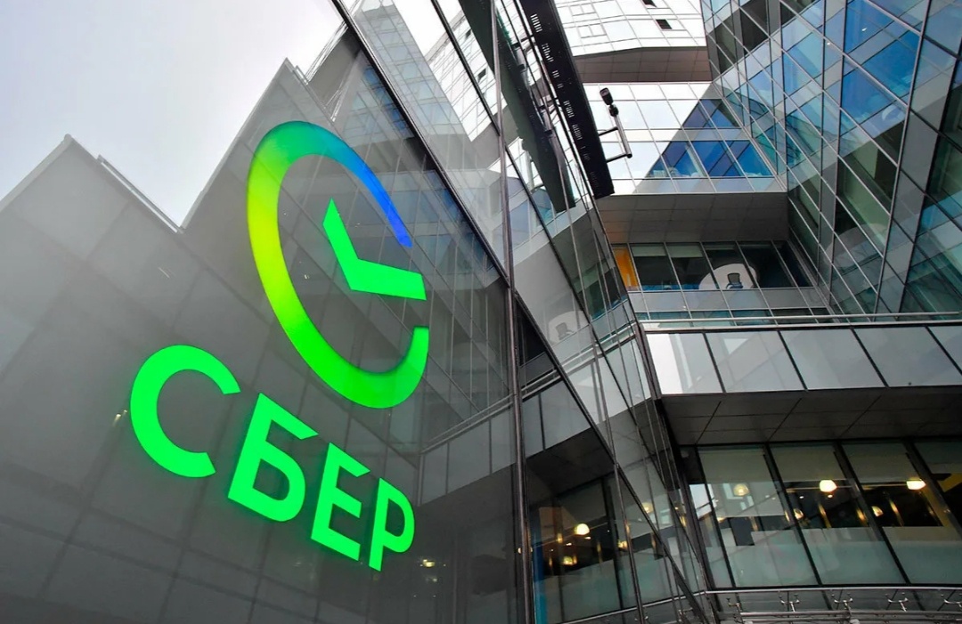 Взято из личного кабинета с целью иллюстрации