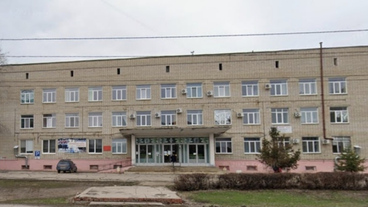 Фото: соцсети