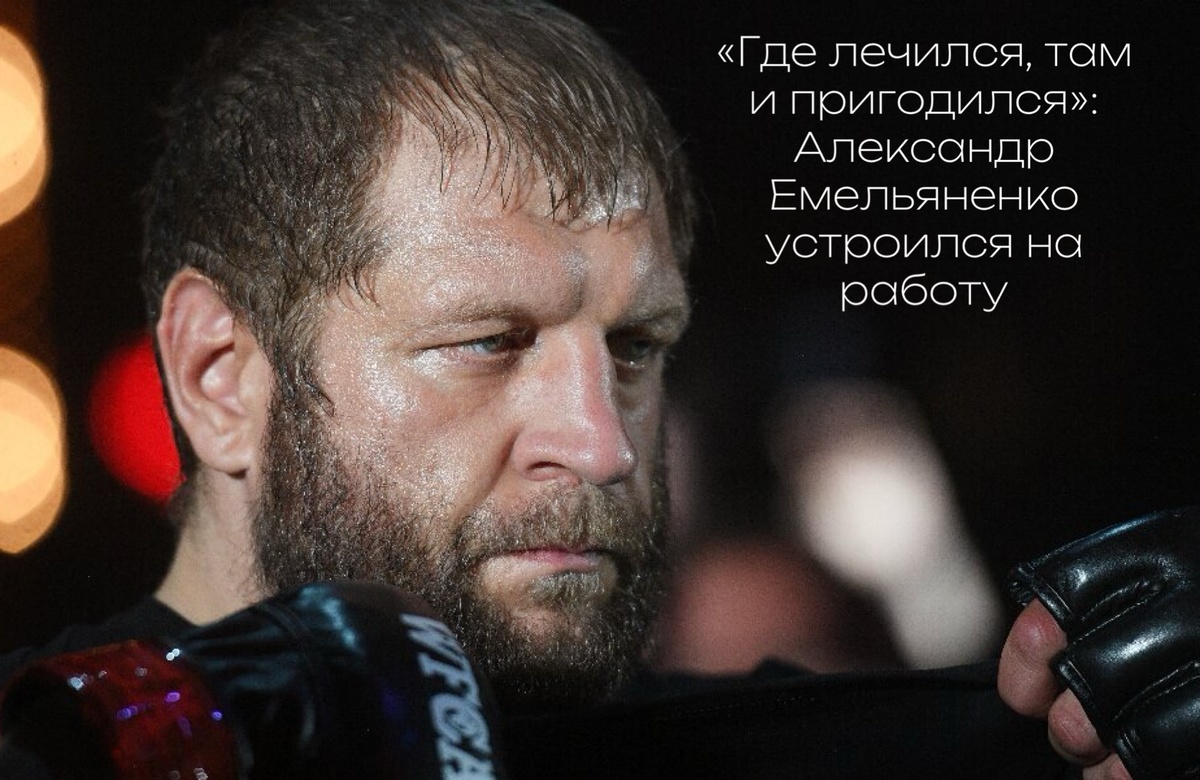 Фото: РИА Новости