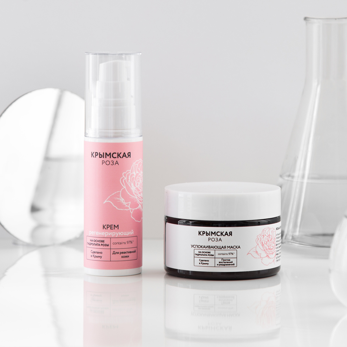 Крем регенерирующий из коллекции Rosa Ab Origine