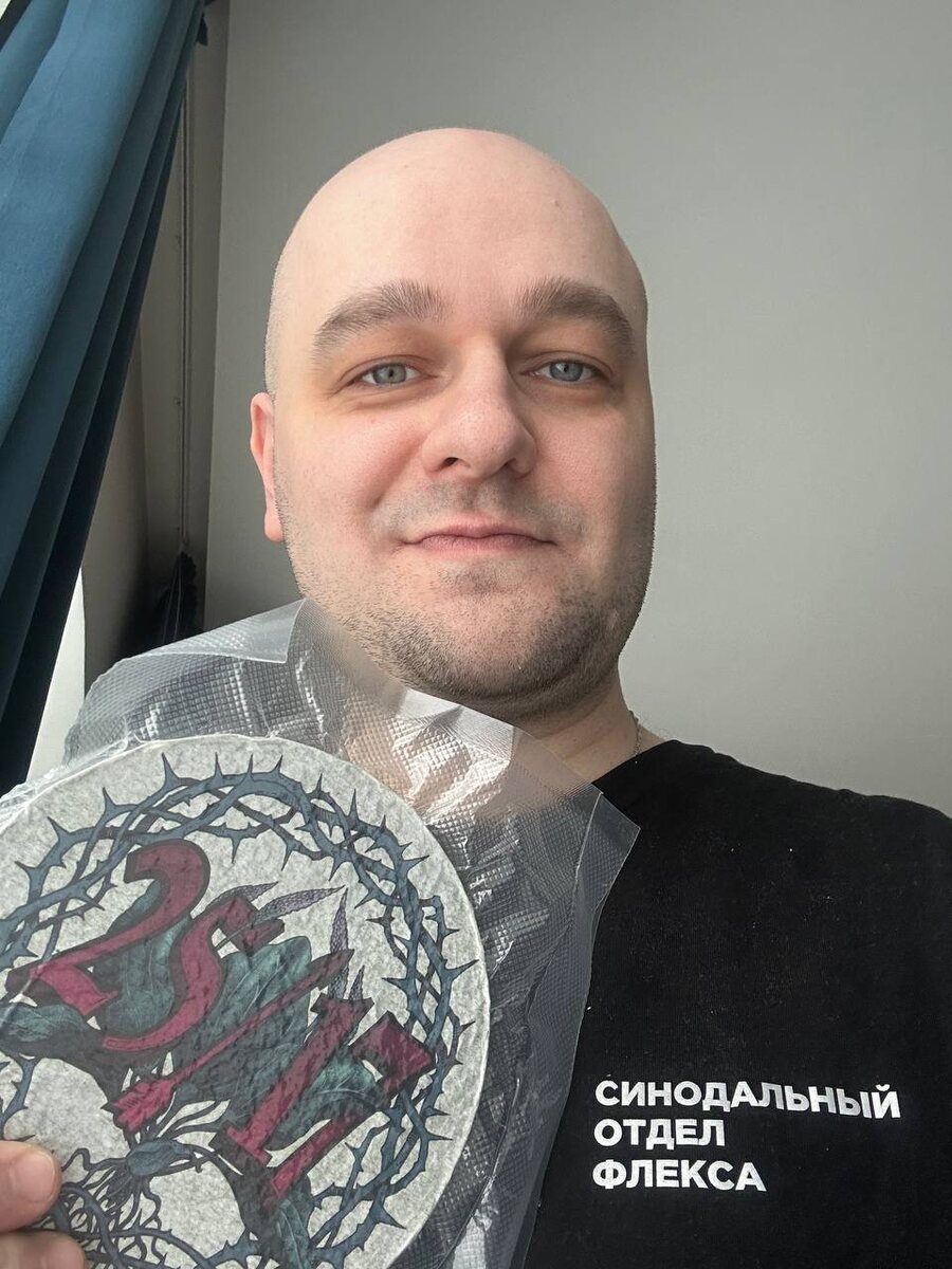 "Пьёт крепкий, как сон, чай на балконе…"(с) Мой улов. Из Воронежа с любовью.