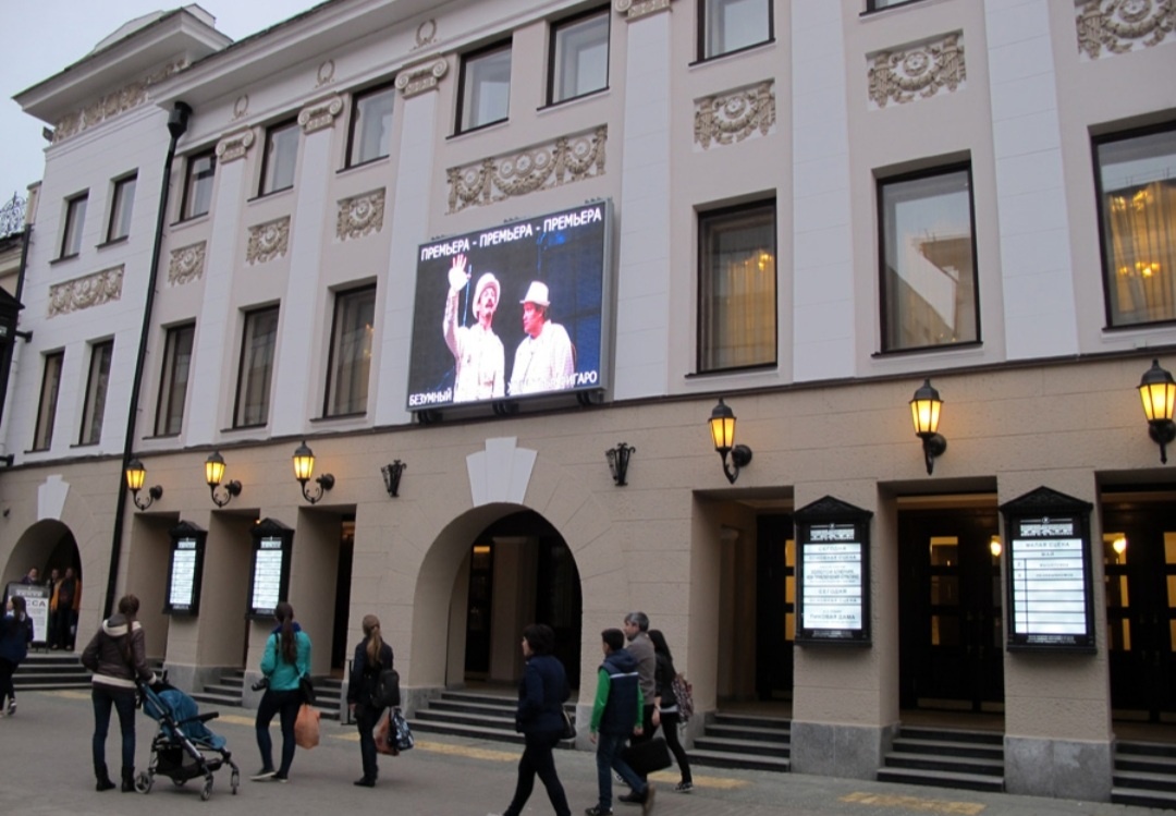 Фото из интернета 