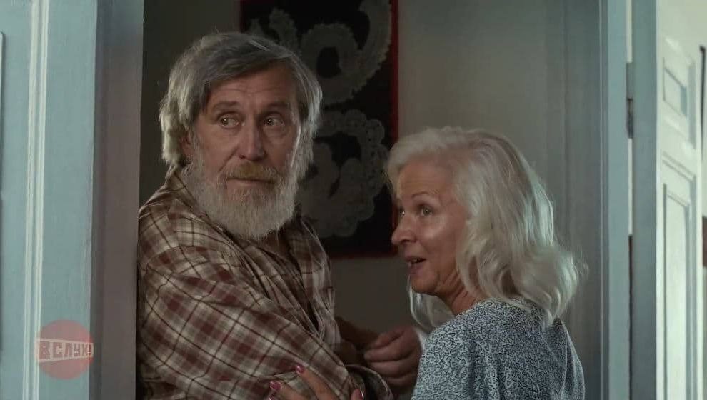    Фото: скрин с фильма «Сверху виднее»