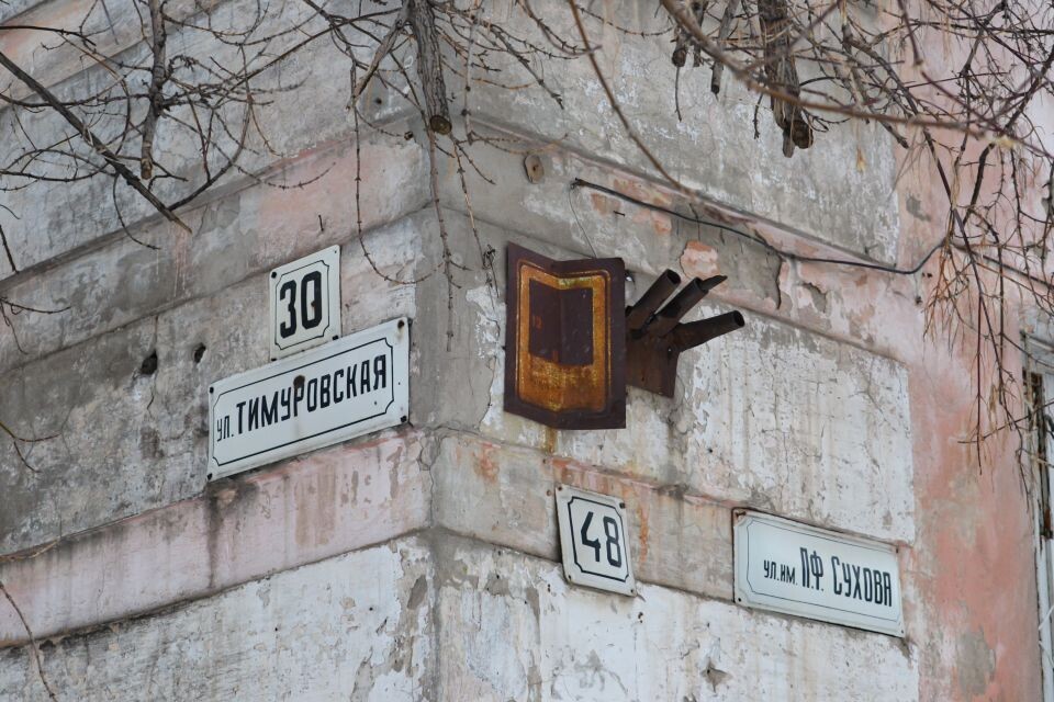    Барнаульский Поток. 2024 год. Источник: Ольга Грек