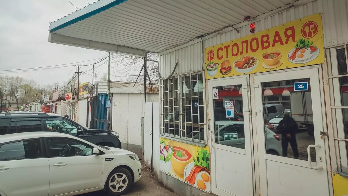     Источник: 1MI