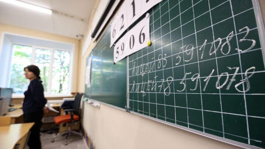    Фото: KazanFirst