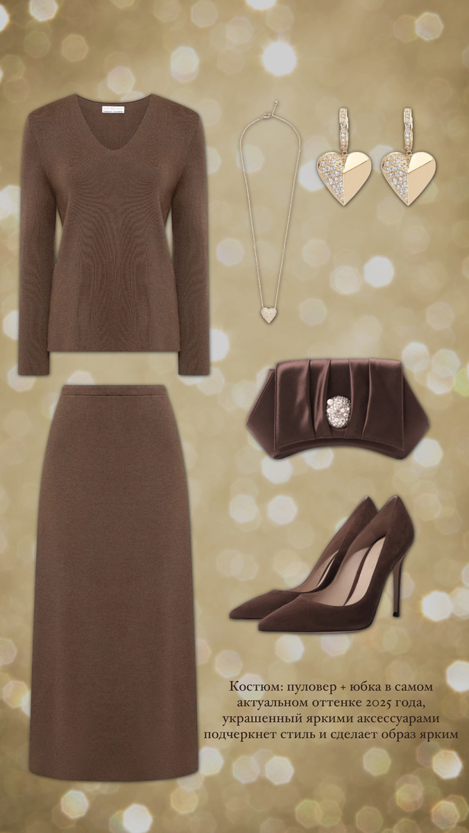 Идеальный образ на vasilisav.com