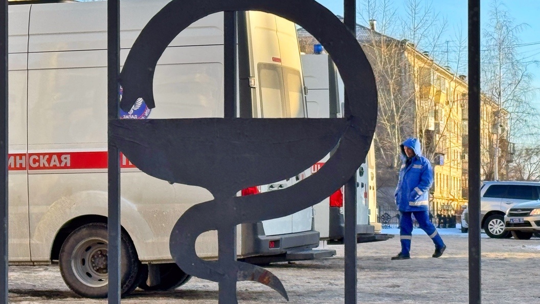    фото: Ekaterina Sychkova/URA.RU/Globallookpress