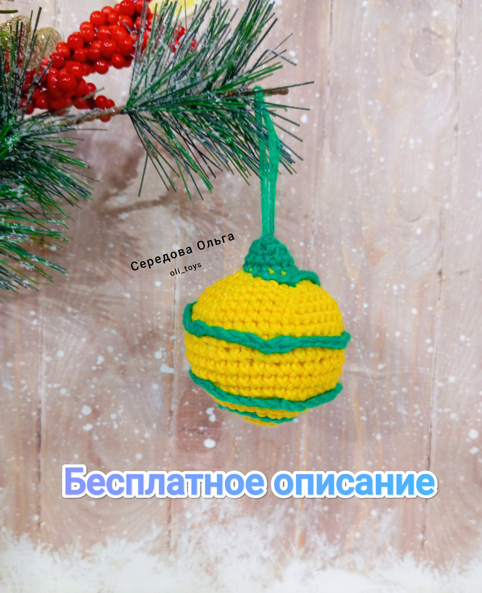 Вяжите с удовольствием!