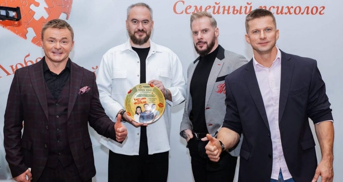    фото пресс-службы проекта