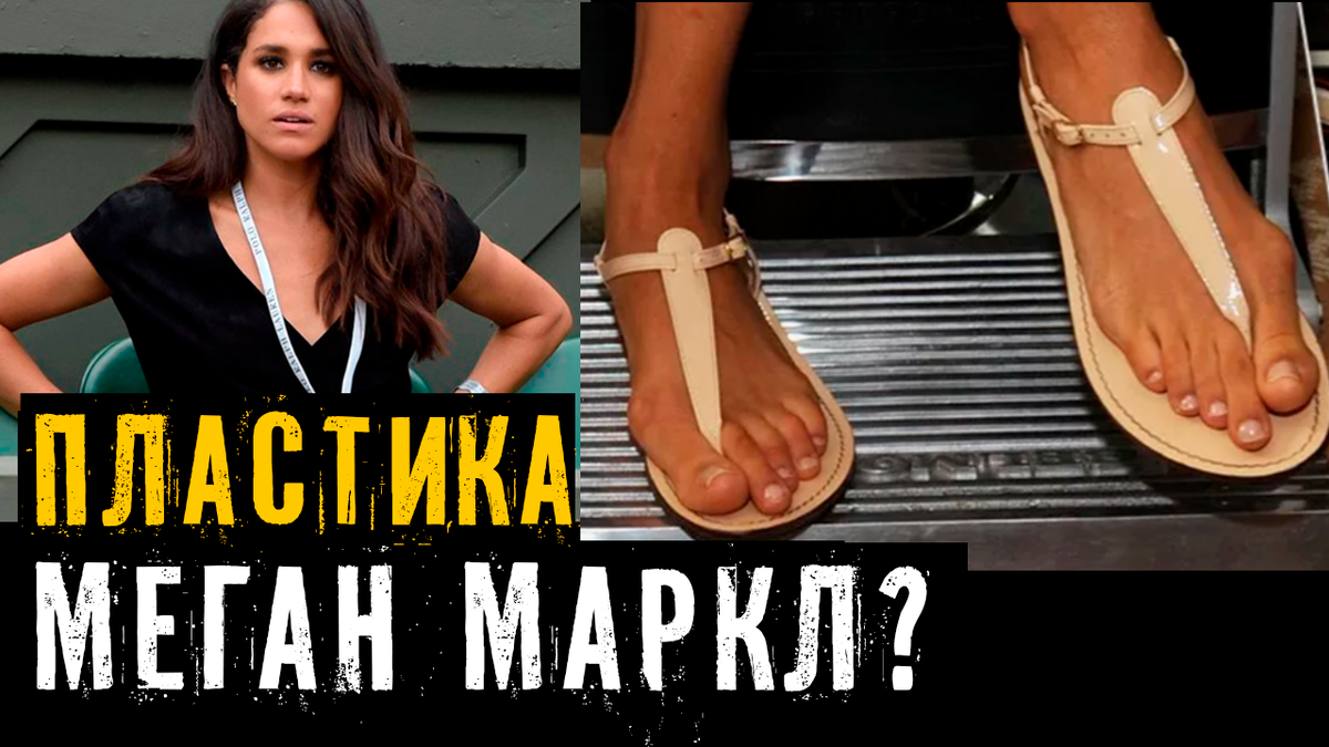 Коллаж автора