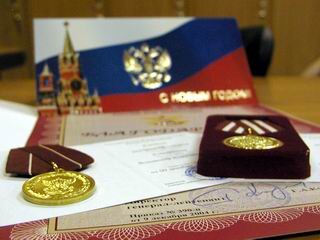 Яндекс фото.