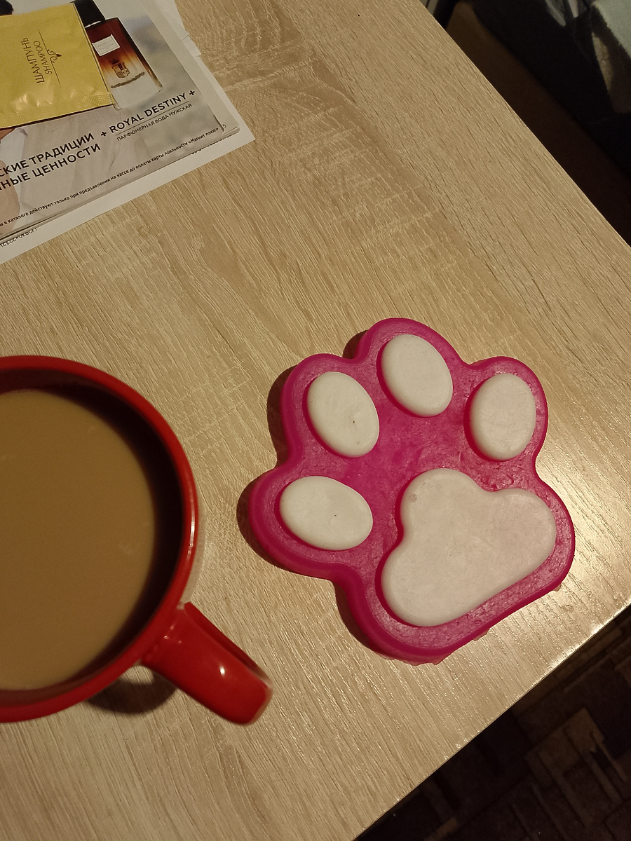 Та самая лапка. 