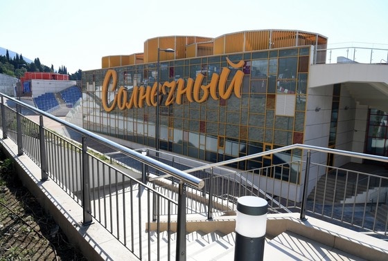    Новый корпус лагеря «Солнечный» в международном детском центре «Артек»