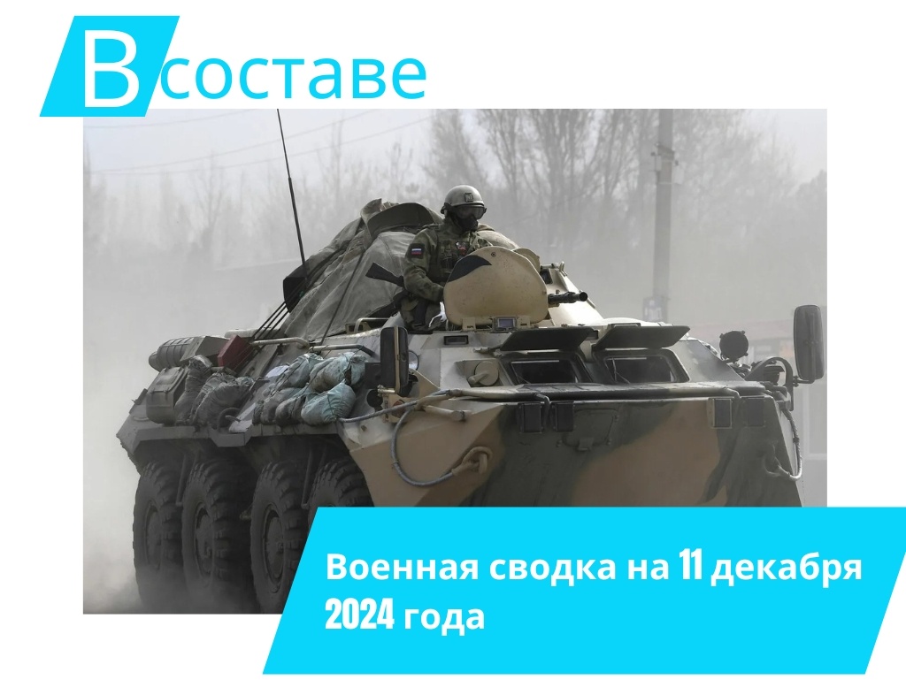 Фото: ukraina.ru