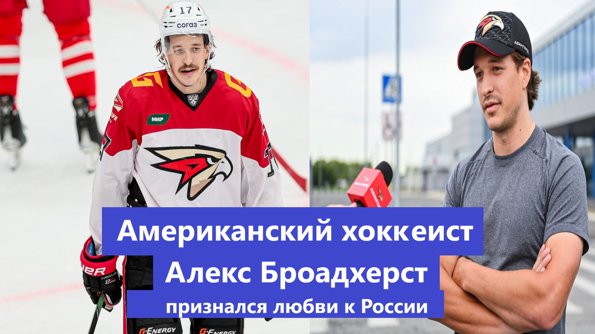  Коллаж Сегодня 55 Град