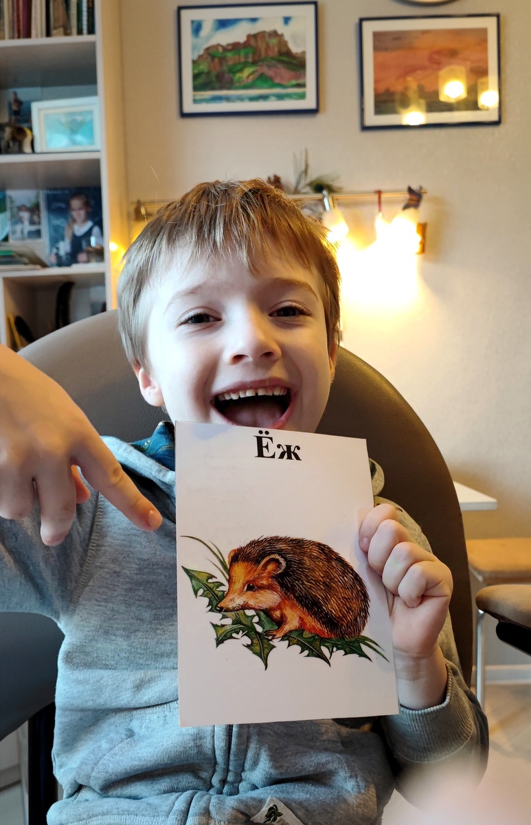 Главное, запомнил, как писать это слово 😉